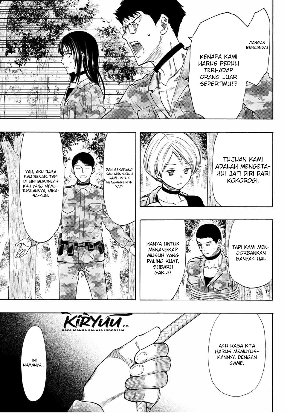 Tomodachi Game Chapter 83 - halaman 33