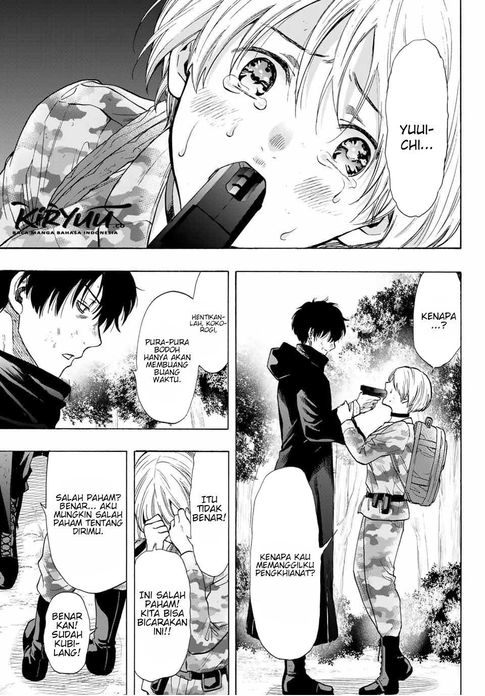 Tomodachi Game Chapter 83 - halaman 5