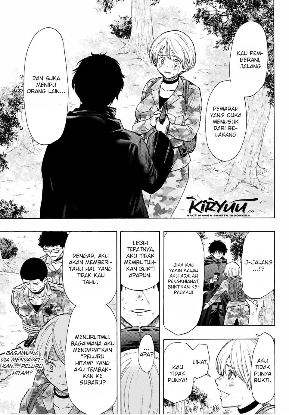 Tomodachi Game Chapter 83 - halaman 7