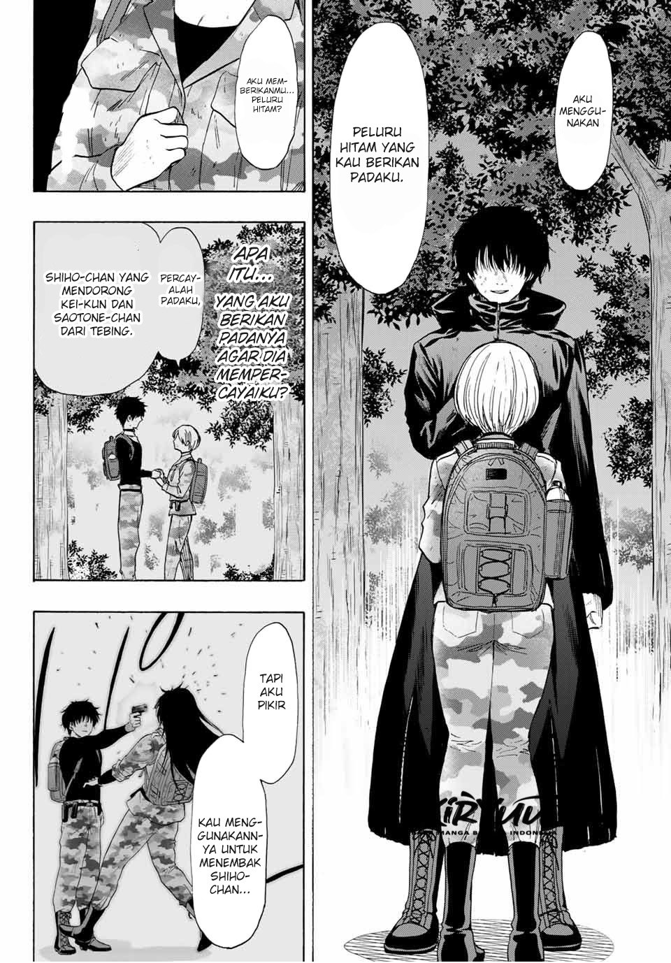 Tomodachi Game Chapter 83 - halaman 8