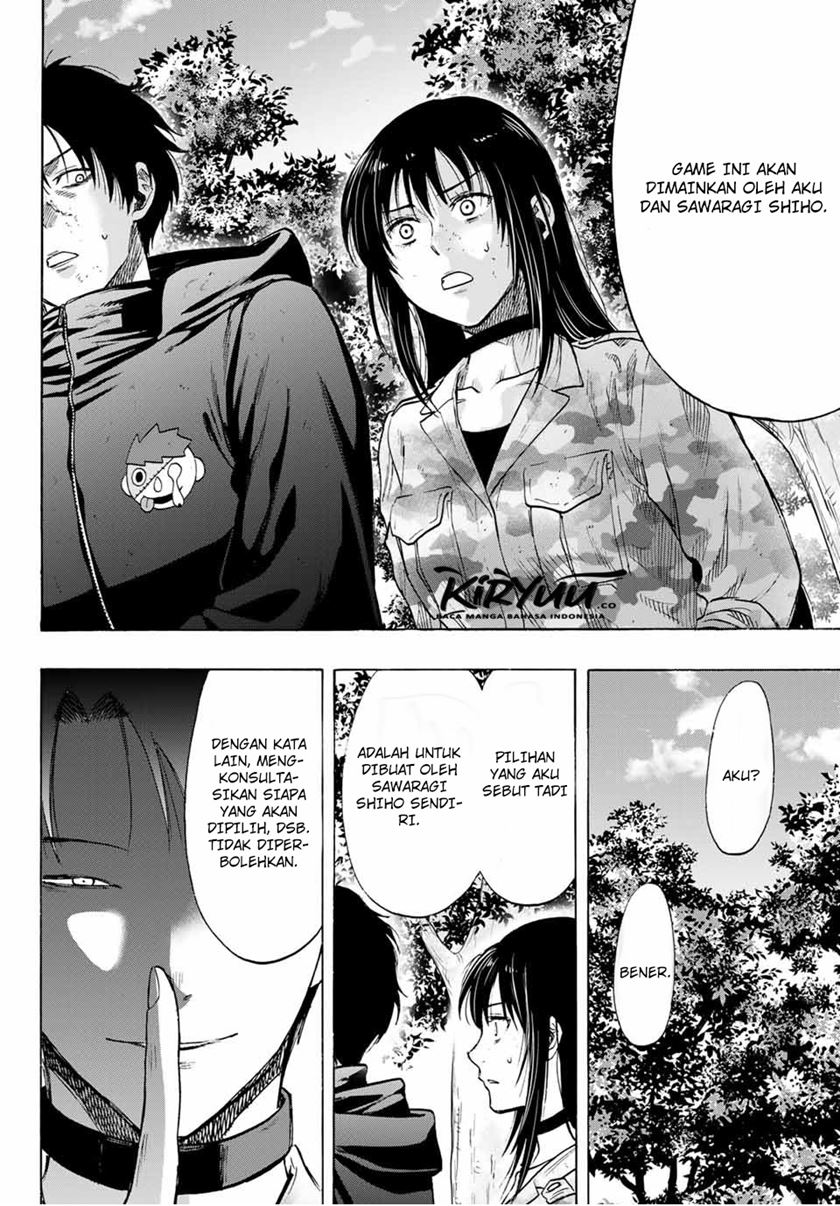 Tomodachi Game Chapter 84 - halaman 17
