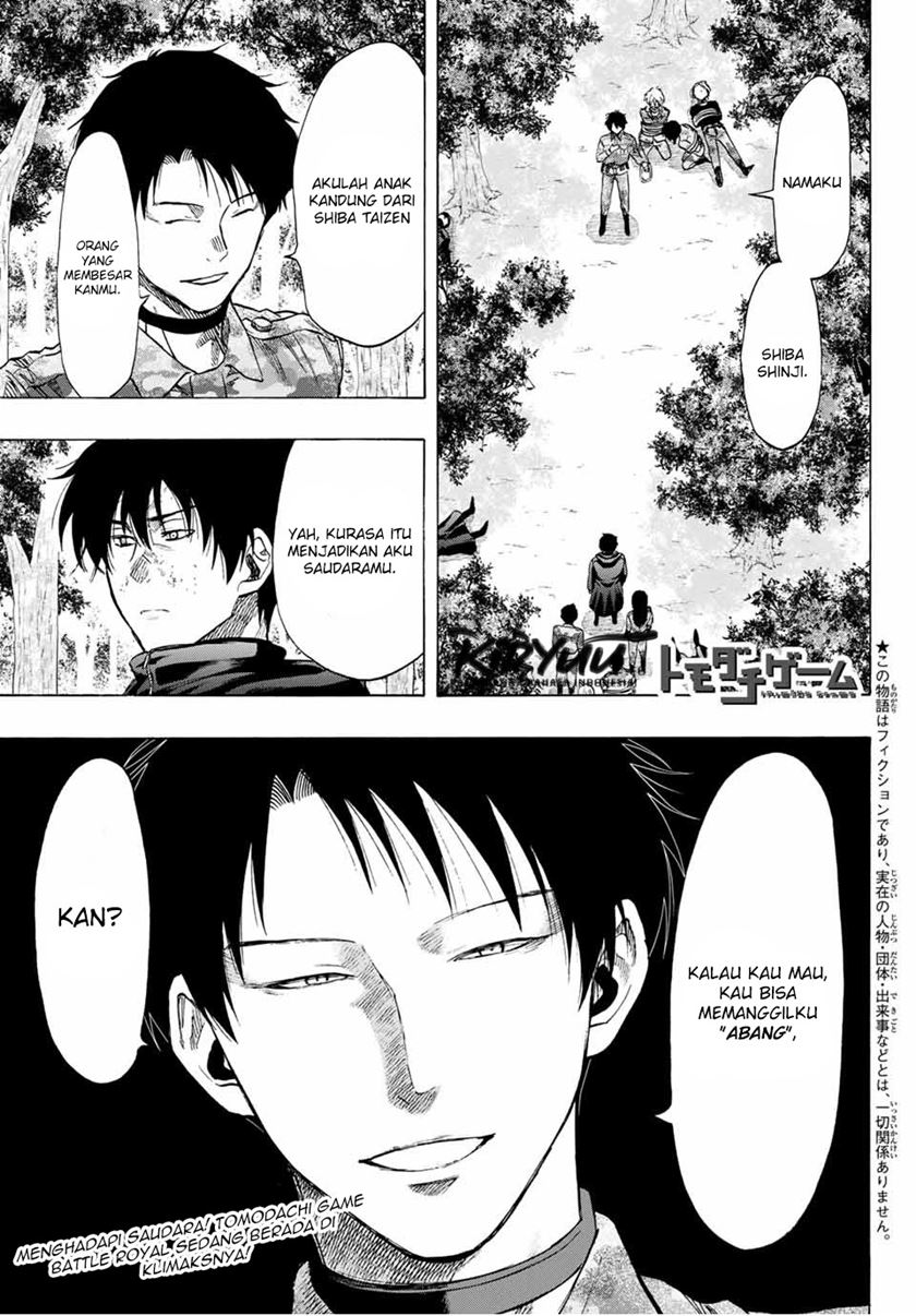 Tomodachi Game Chapter 84 - halaman 2