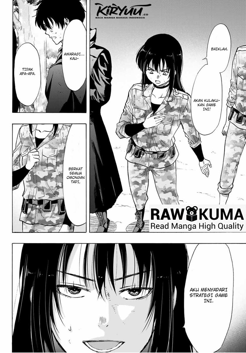 Tomodachi Game Chapter 84 - halaman 21