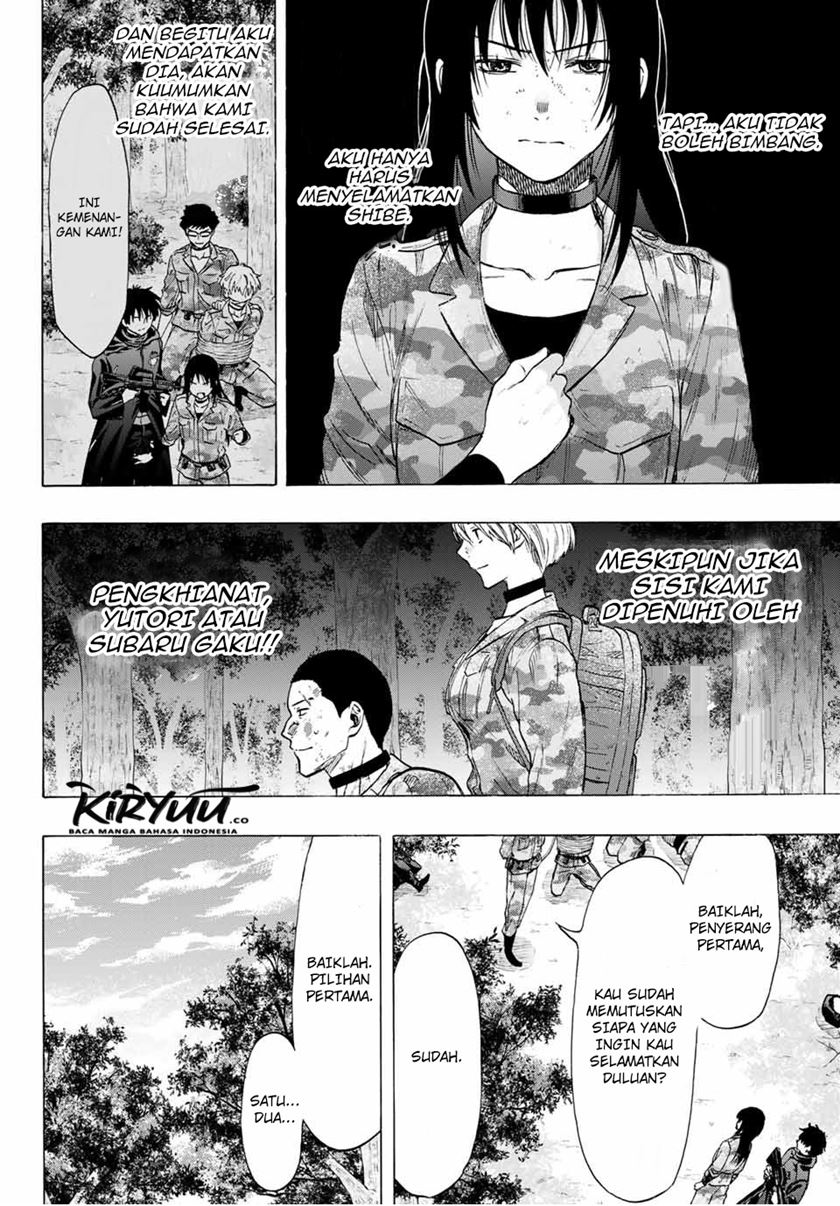 Tomodachi Game Chapter 84 - halaman 27