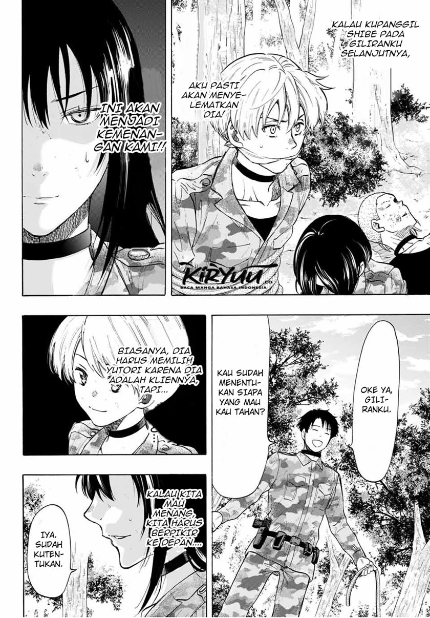 Tomodachi Game Chapter 84 - halaman 29