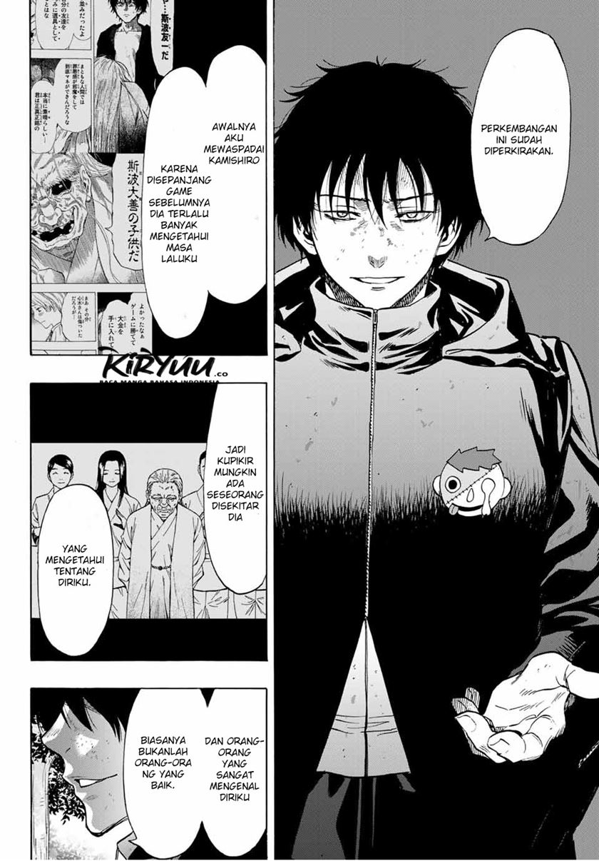 Tomodachi Game Chapter 84 - halaman 5