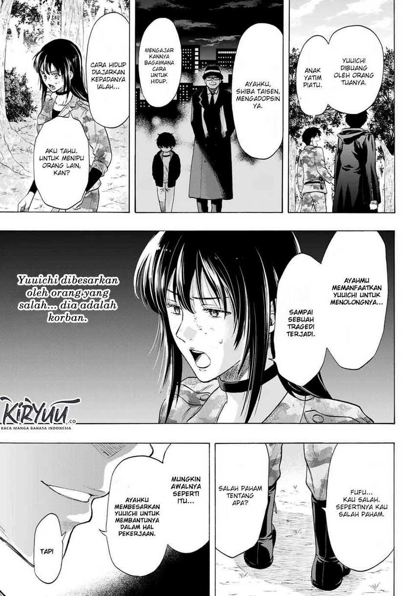 Tomodachi Game Chapter 85 - halaman 12