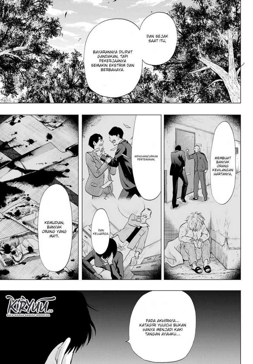 Tomodachi Game Chapter 85 - halaman 14