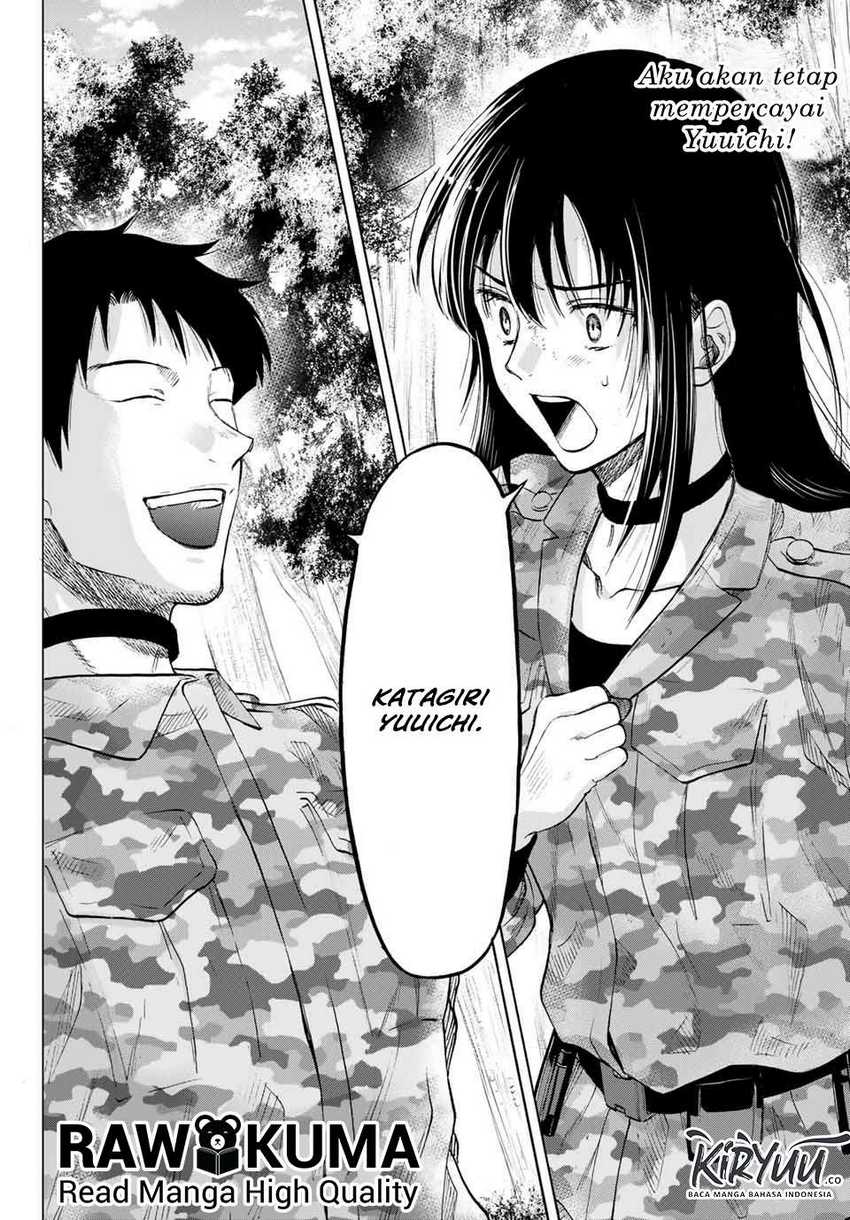 Tomodachi Game Chapter 85 - halaman 19