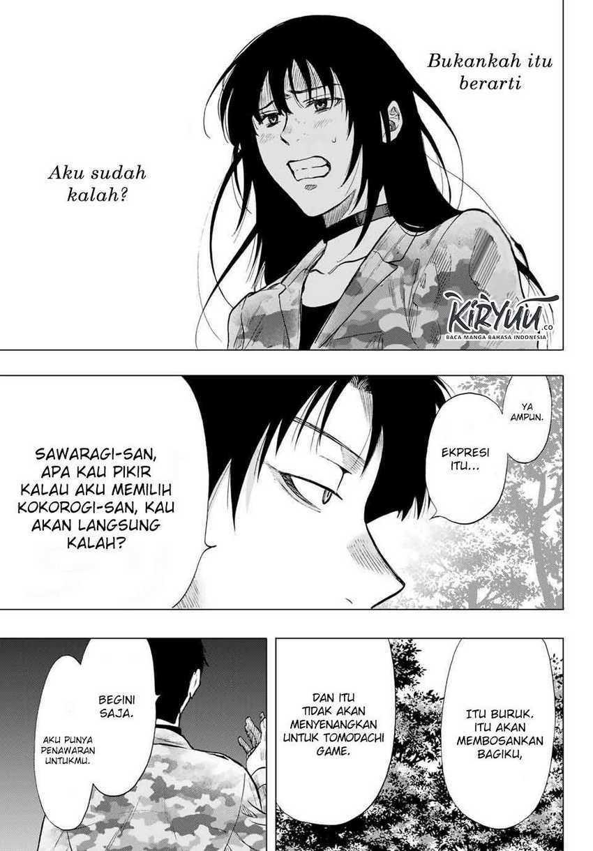 Tomodachi Game Chapter 85 - halaman 22