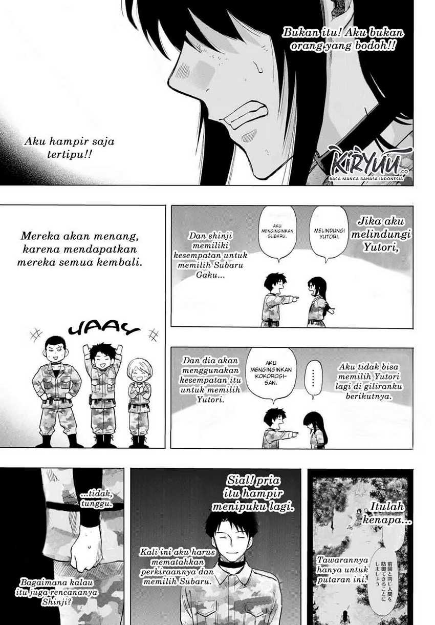 Tomodachi Game Chapter 85 - halaman 24