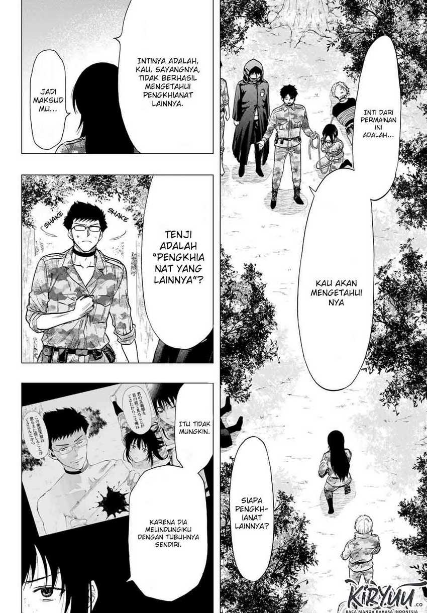 Tomodachi Game Chapter 85 - halaman 31