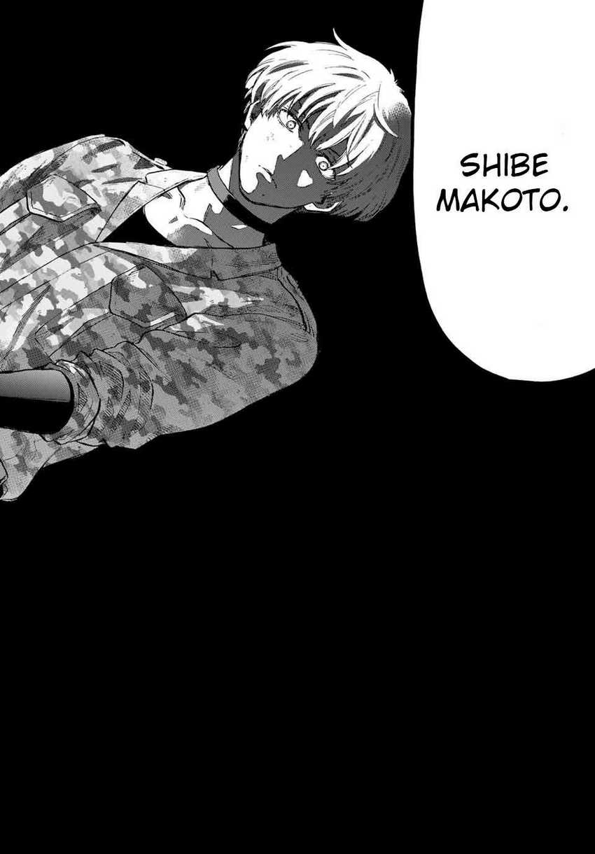 Tomodachi Game Chapter 85 - halaman 33