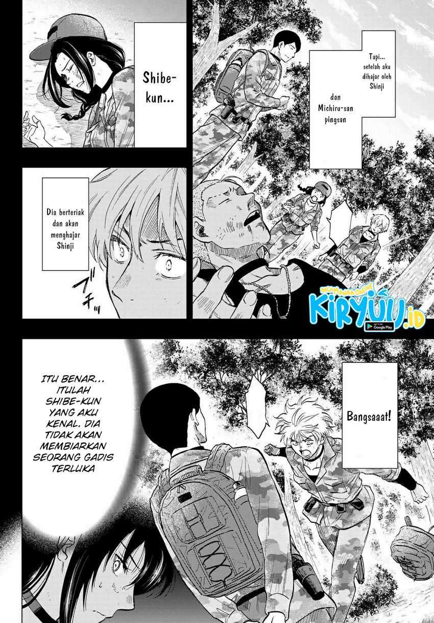 Tomodachi Game Chapter 86 - halaman 11