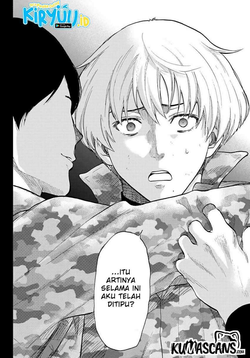 Tomodachi Game Chapter 86 - halaman 13