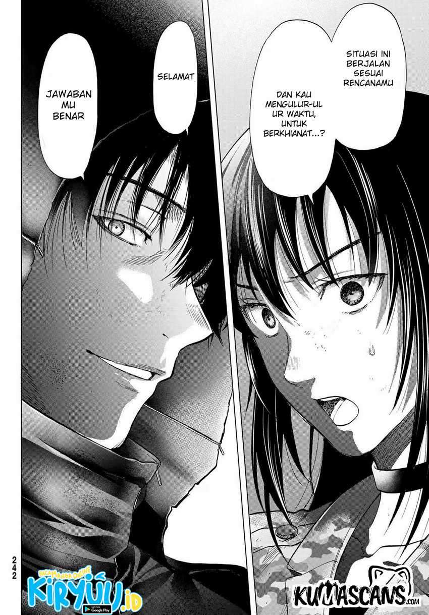 Tomodachi Game Chapter 86 - halaman 31