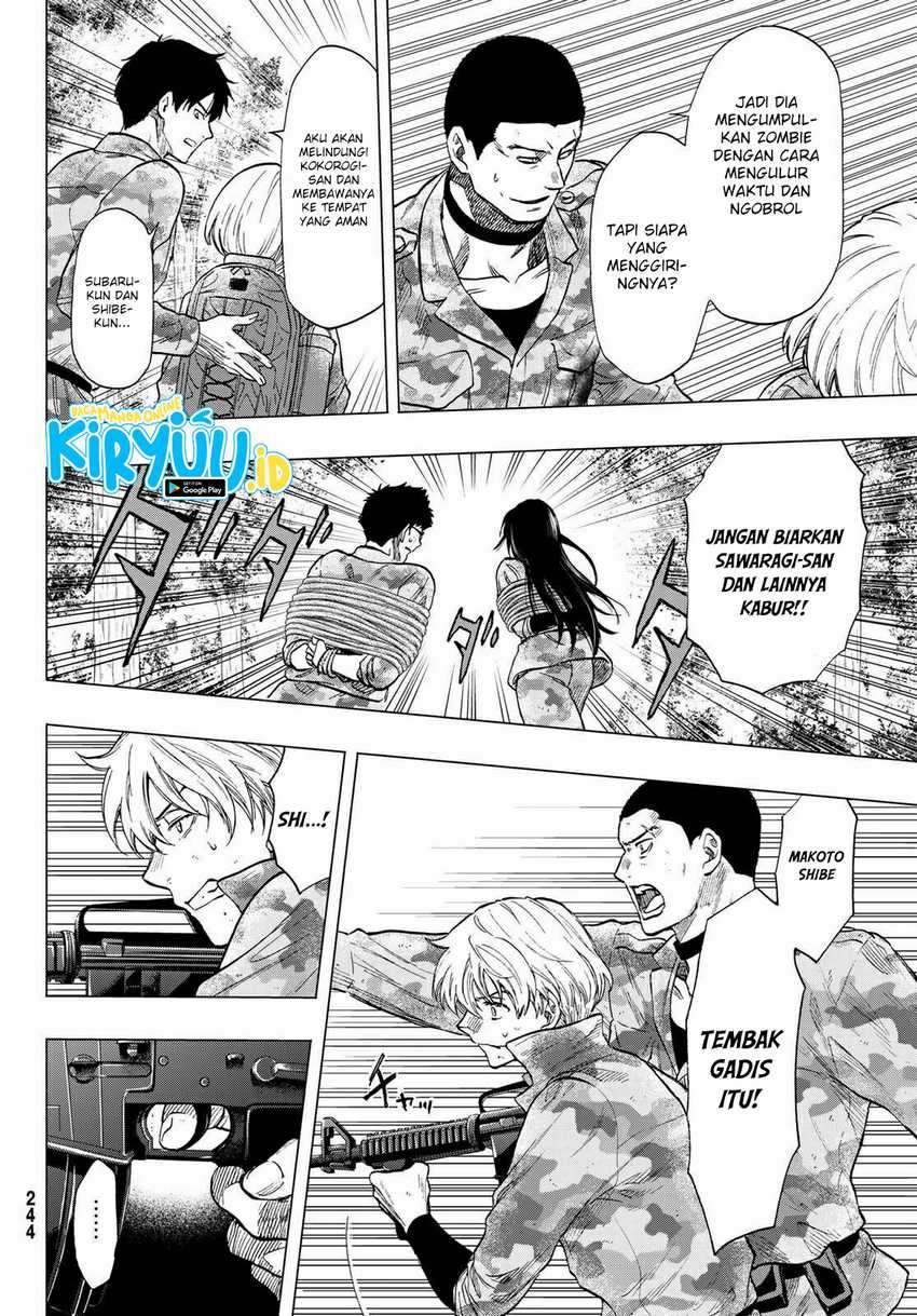 Tomodachi Game Chapter 86 - halaman 33