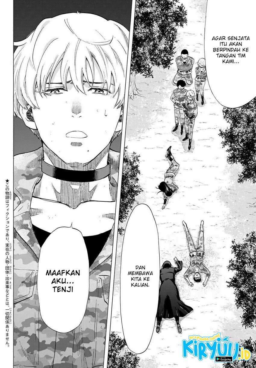 Tomodachi Game Chapter 86 - halaman 5