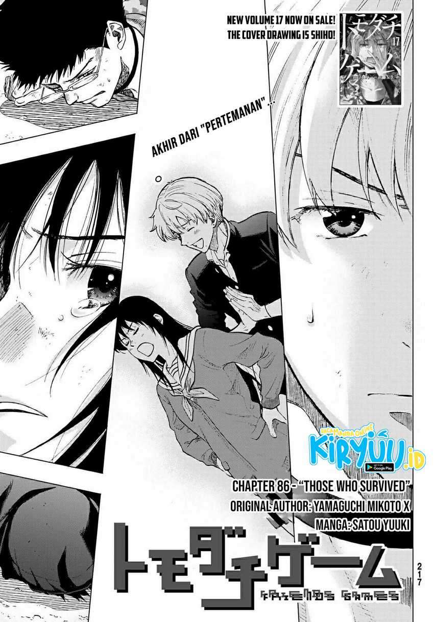 Tomodachi Game Chapter 86 - halaman 6