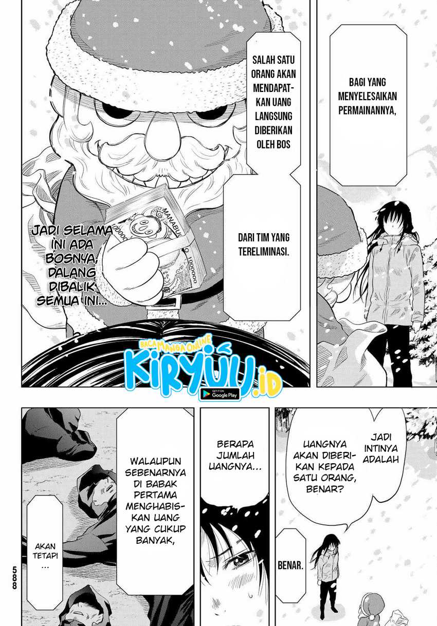 Tomodachi Game Chapter 88 - halaman 11