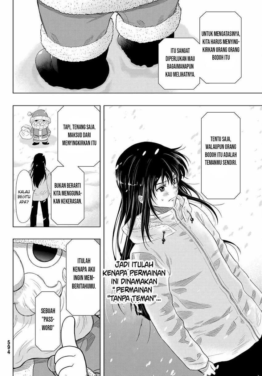 Tomodachi Game Chapter 88 - halaman 17