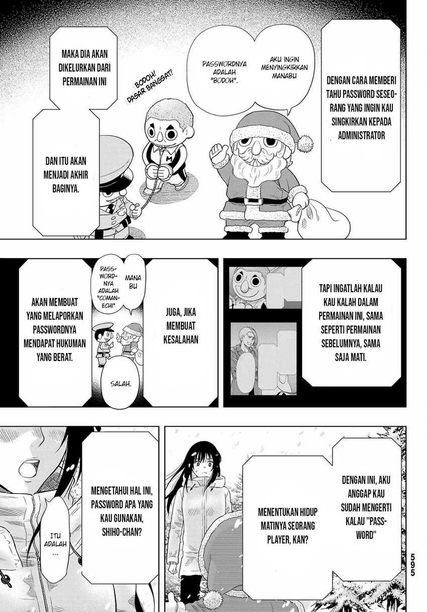 Tomodachi Game Chapter 88 - halaman 18