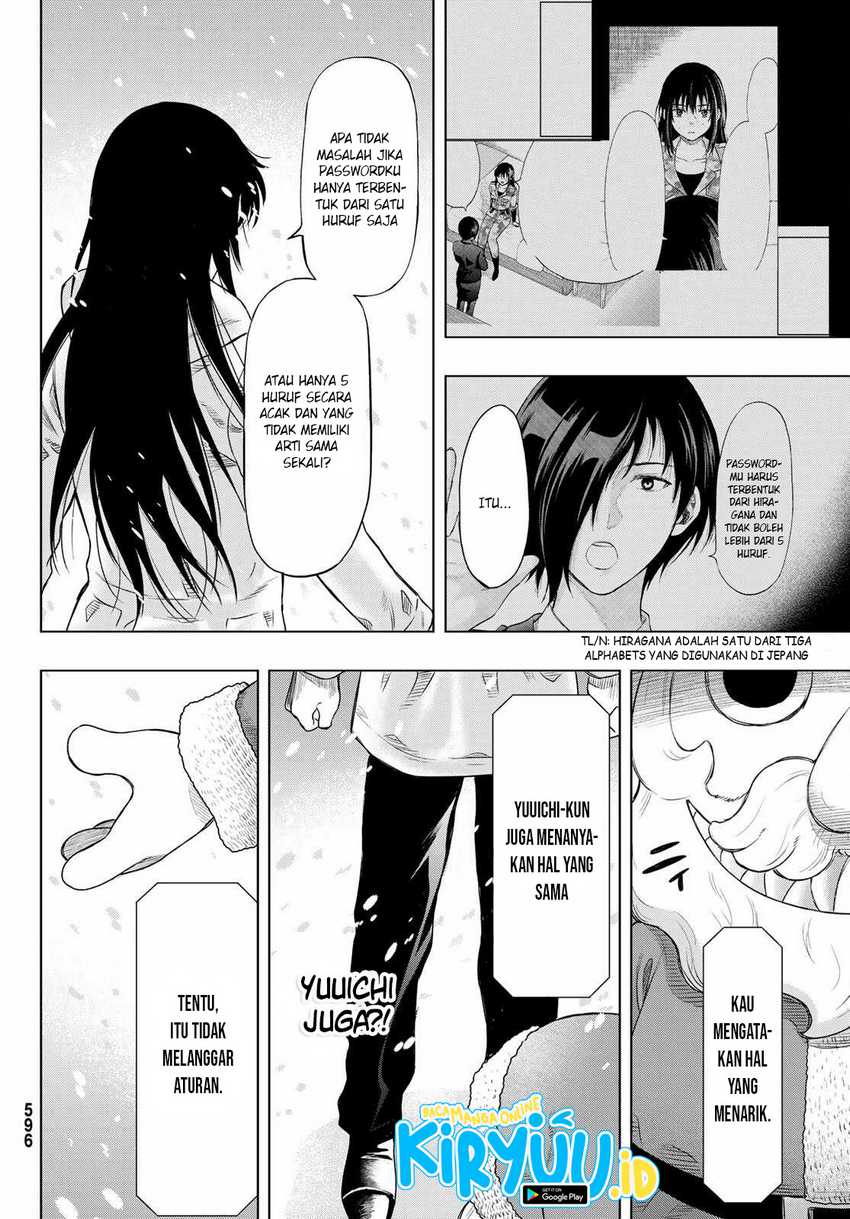 Tomodachi Game Chapter 88 - halaman 19
