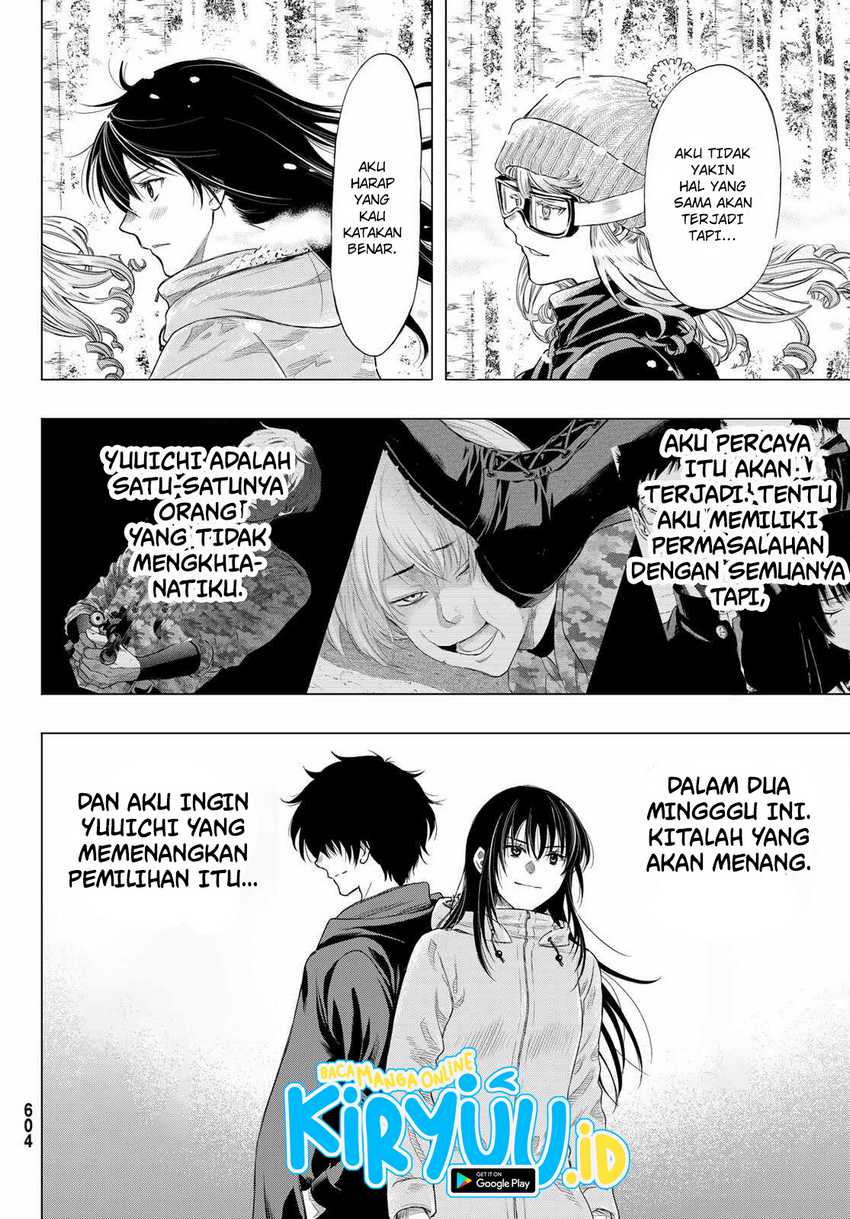 Tomodachi Game Chapter 88 - halaman 27