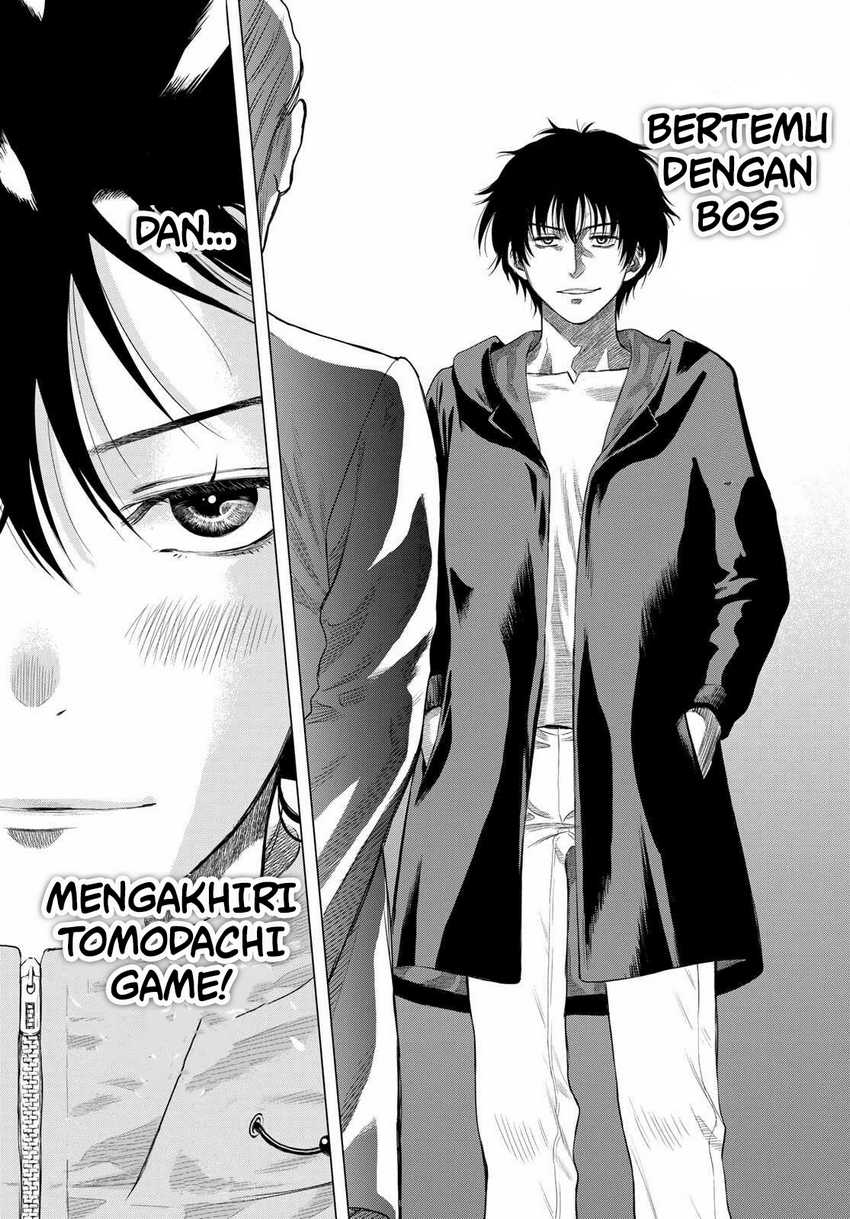 Tomodachi Game Chapter 88 - halaman 28