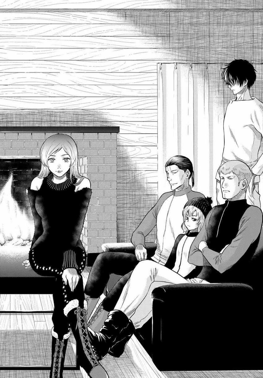 Tomodachi Game Chapter 88 - halaman 31