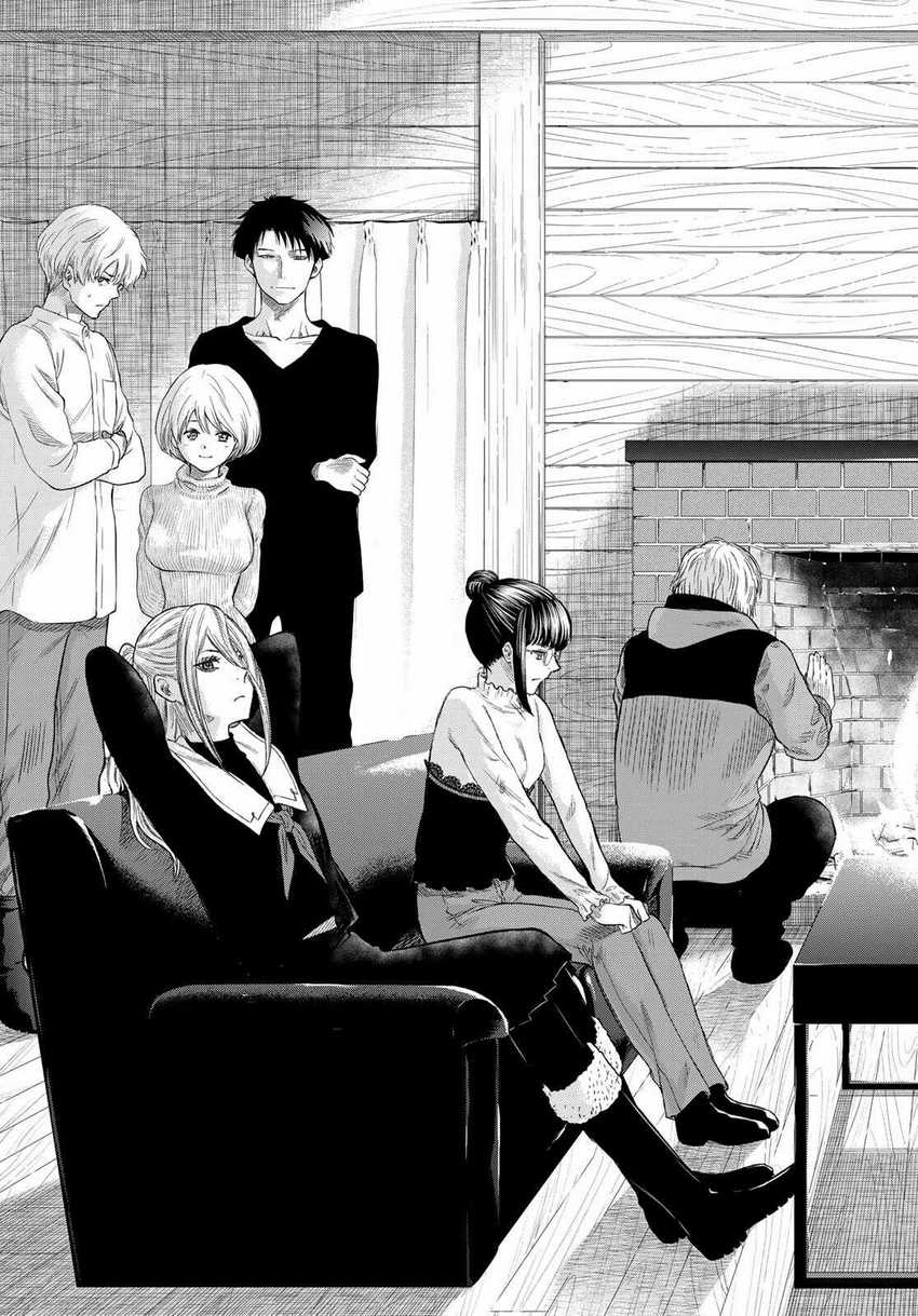 Tomodachi Game Chapter 88 - halaman 32