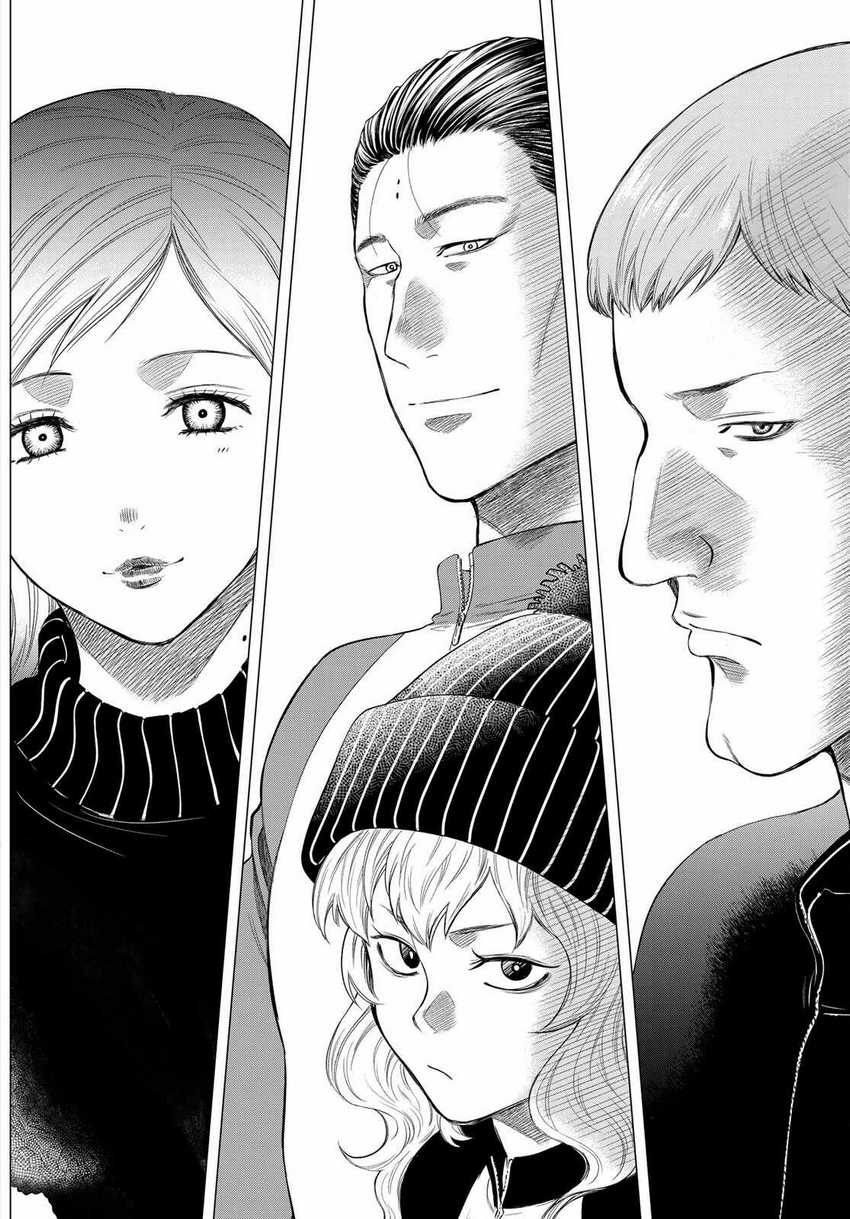 Tomodachi Game Chapter 88 - halaman 33