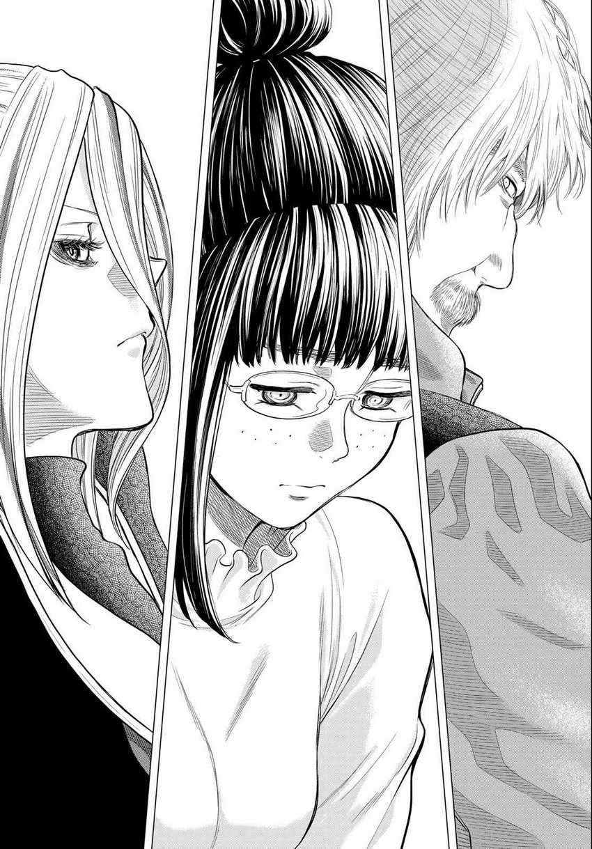 Tomodachi Game Chapter 88 - halaman 34