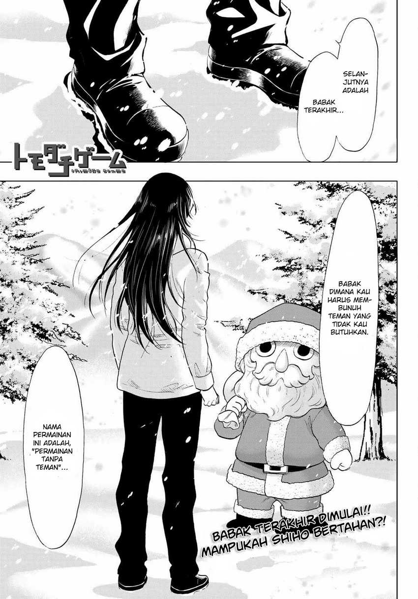 Tomodachi Game Chapter 88 - halaman 4