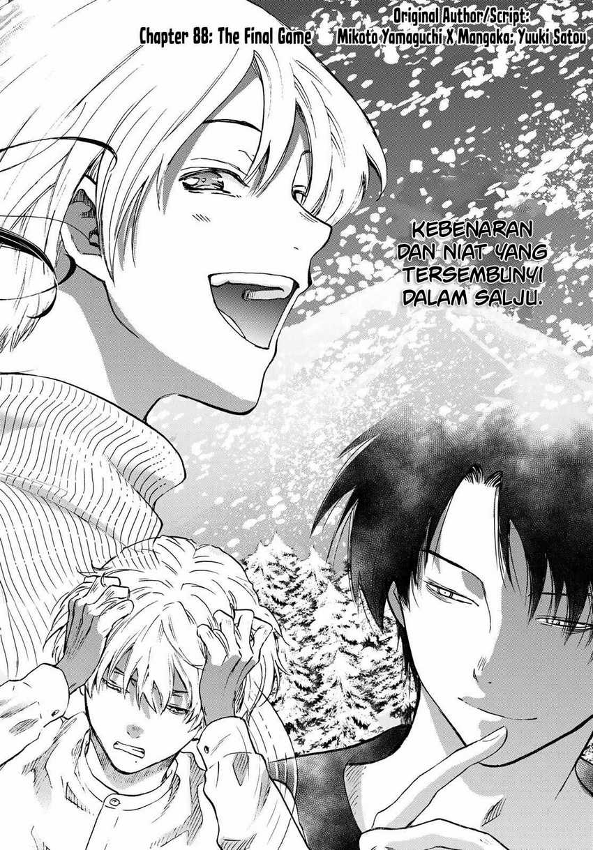 Tomodachi Game Chapter 88 - halaman 5