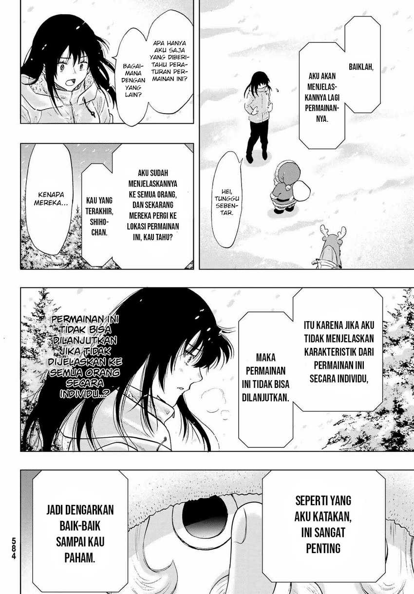 Tomodachi Game Chapter 88 - halaman 7