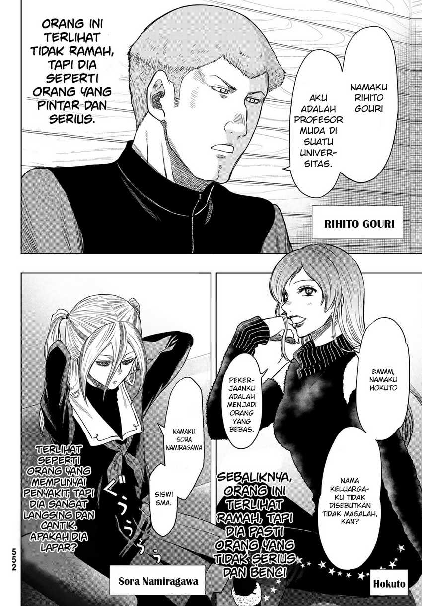 Tomodachi Game Chapter 89 - halaman 10