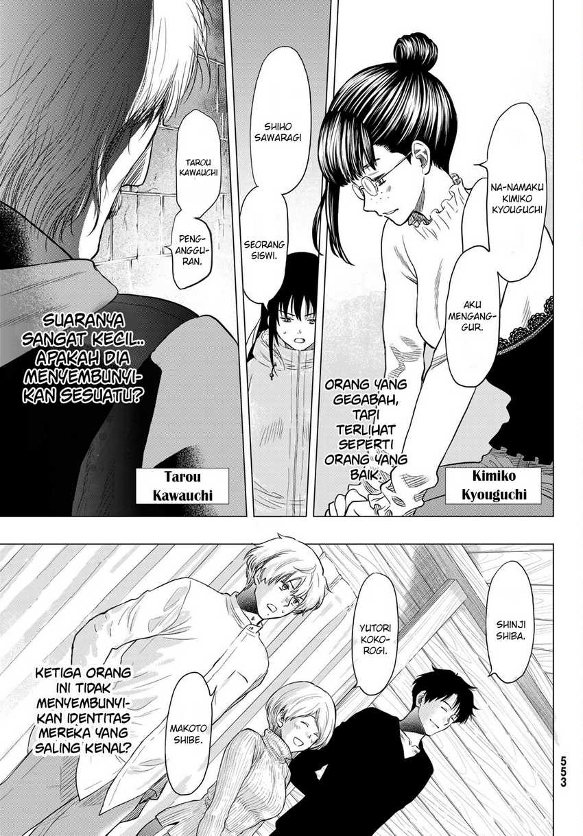 Tomodachi Game Chapter 89 - halaman 11