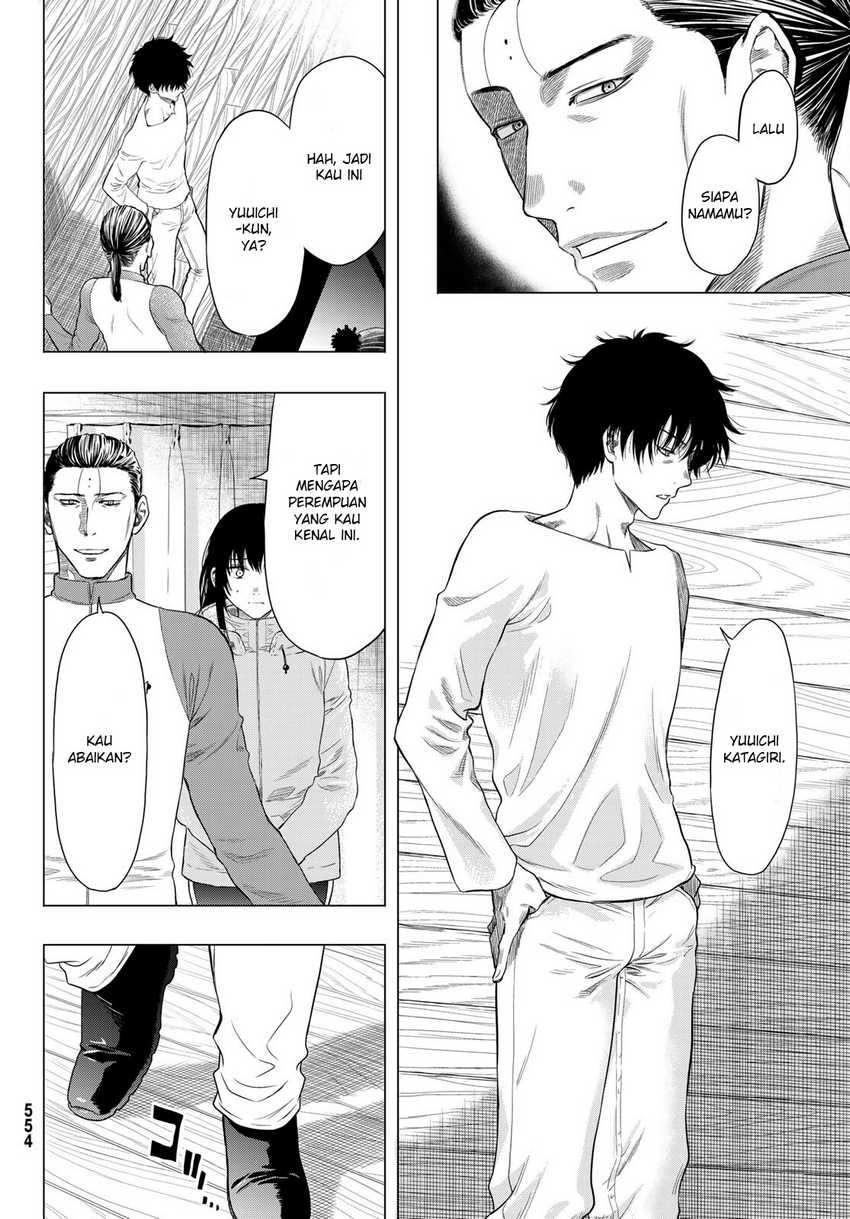 Tomodachi Game Chapter 89 - halaman 12