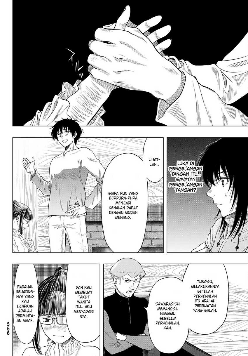 Tomodachi Game Chapter 89 - halaman 14