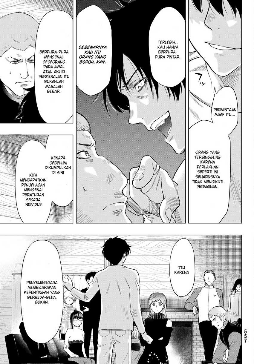 Tomodachi Game Chapter 89 - halaman 15