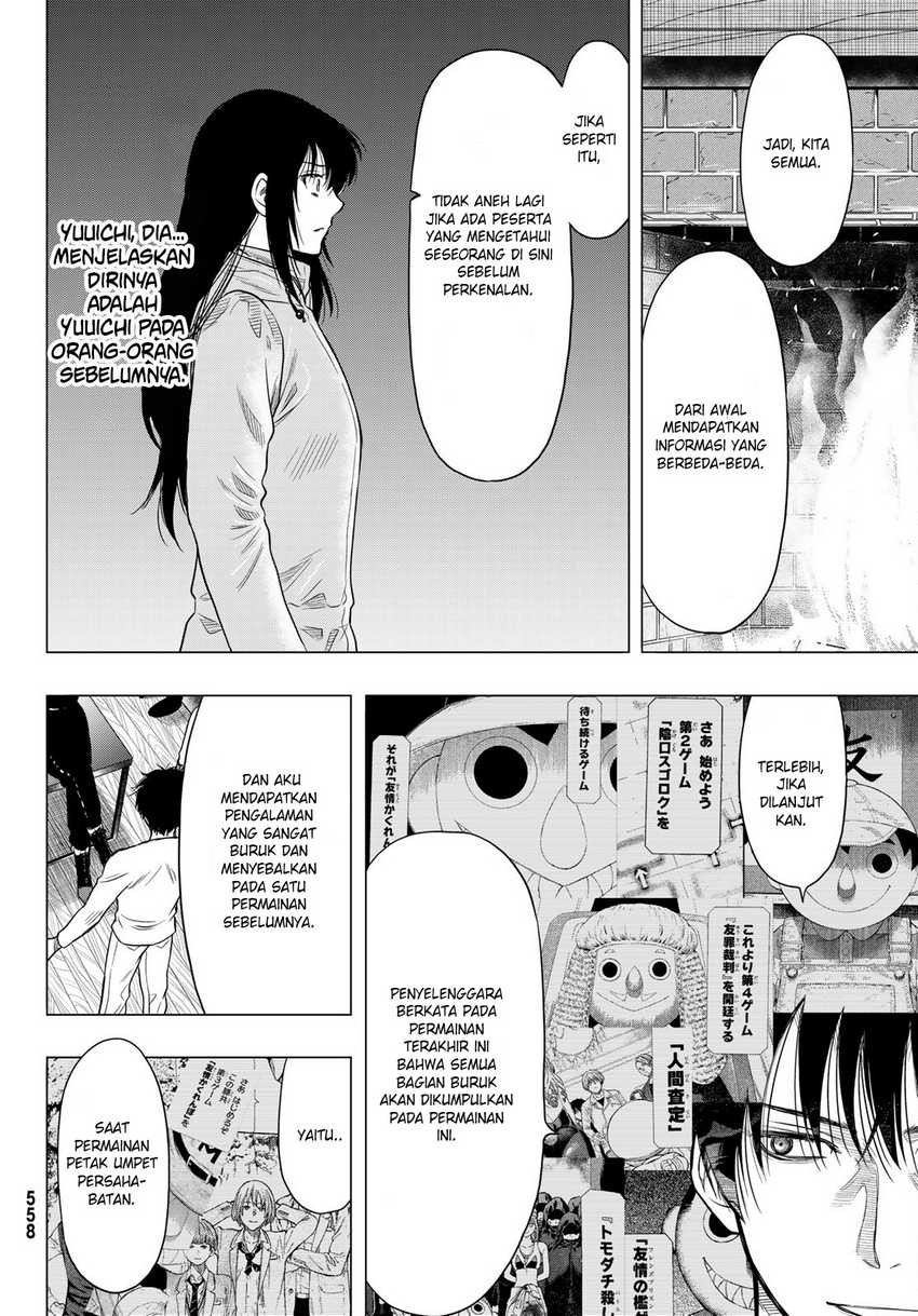 Tomodachi Game Chapter 89 - halaman 16