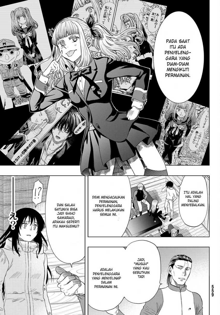 Tomodachi Game Chapter 89 - halaman 17