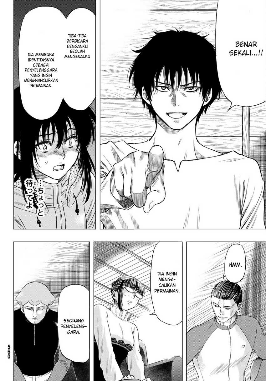 Tomodachi Game Chapter 89 - halaman 18