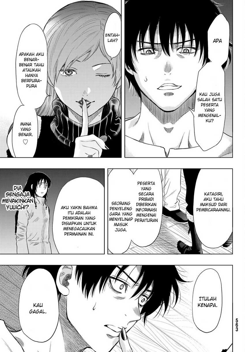 Tomodachi Game Chapter 89 - halaman 21