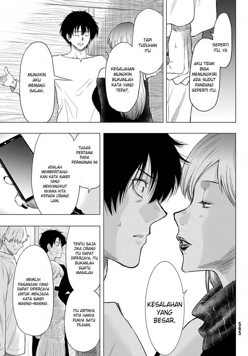 Tomodachi Game Chapter 89 - halaman 23