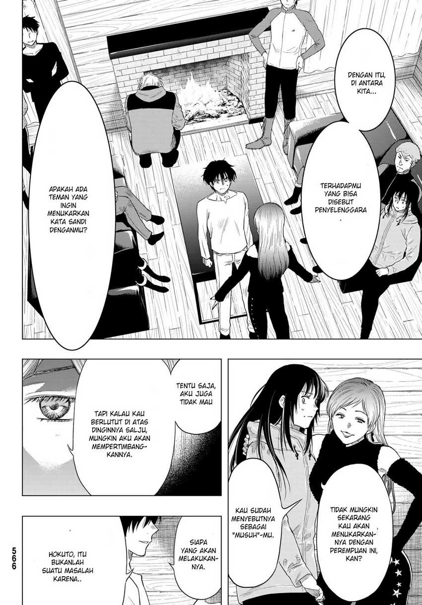 Tomodachi Game Chapter 89 - halaman 24