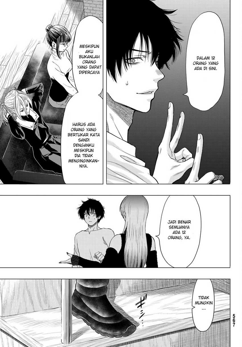 Tomodachi Game Chapter 89 - halaman 25