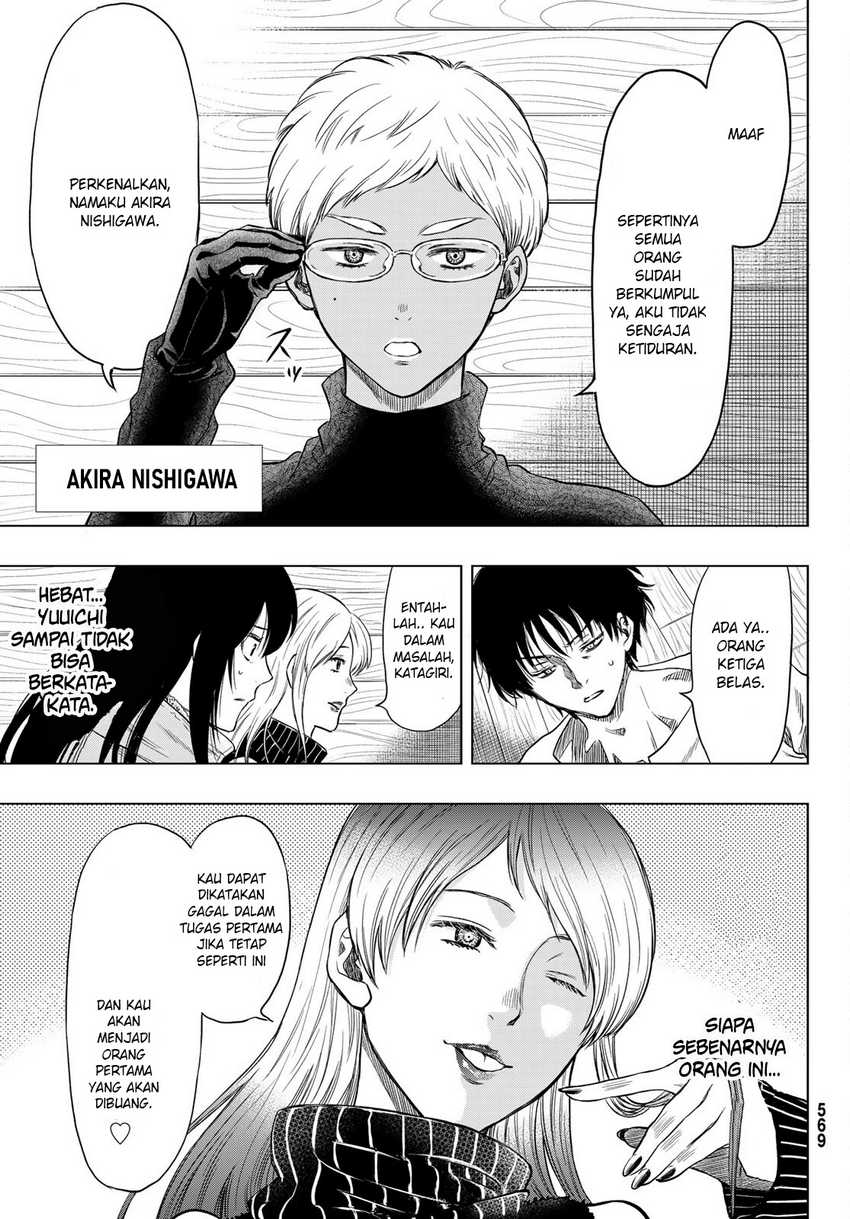 Tomodachi Game Chapter 89 - halaman 27