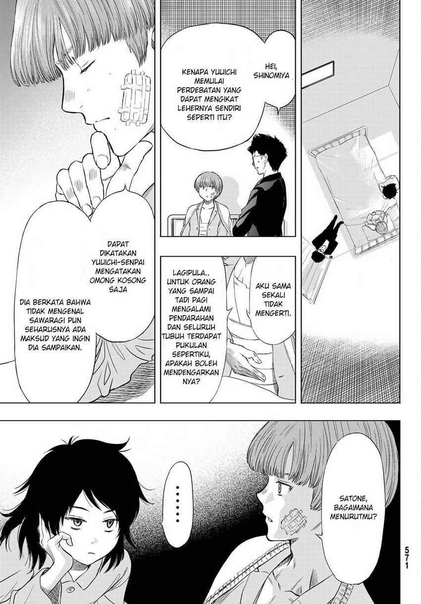 Tomodachi Game Chapter 89 - halaman 29